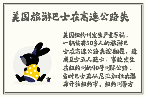 caotu免费视频