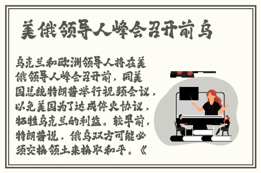 免费打扑克剧烈摇床不盖被子