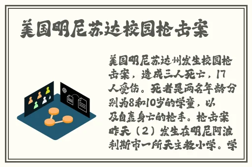 麻豆视屏入口
